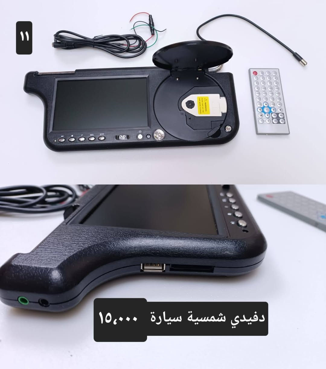 الله مصلي على محمد وآل محمد


**إذا كنت صاحب هذا الإعلان وتريد حذفه لأي سبب، رجاءا أرسل رسالة إلى الدعم الفني**