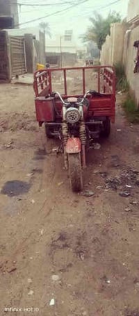 موديل 16 • اوراق كاملة • كهربائيات شغاله