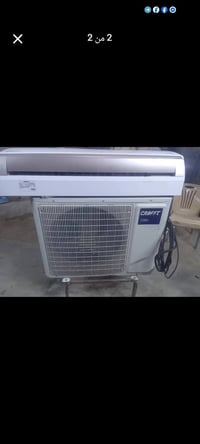 سبلت كرافت • ٢ طن • كربلاء بناء الجاهز