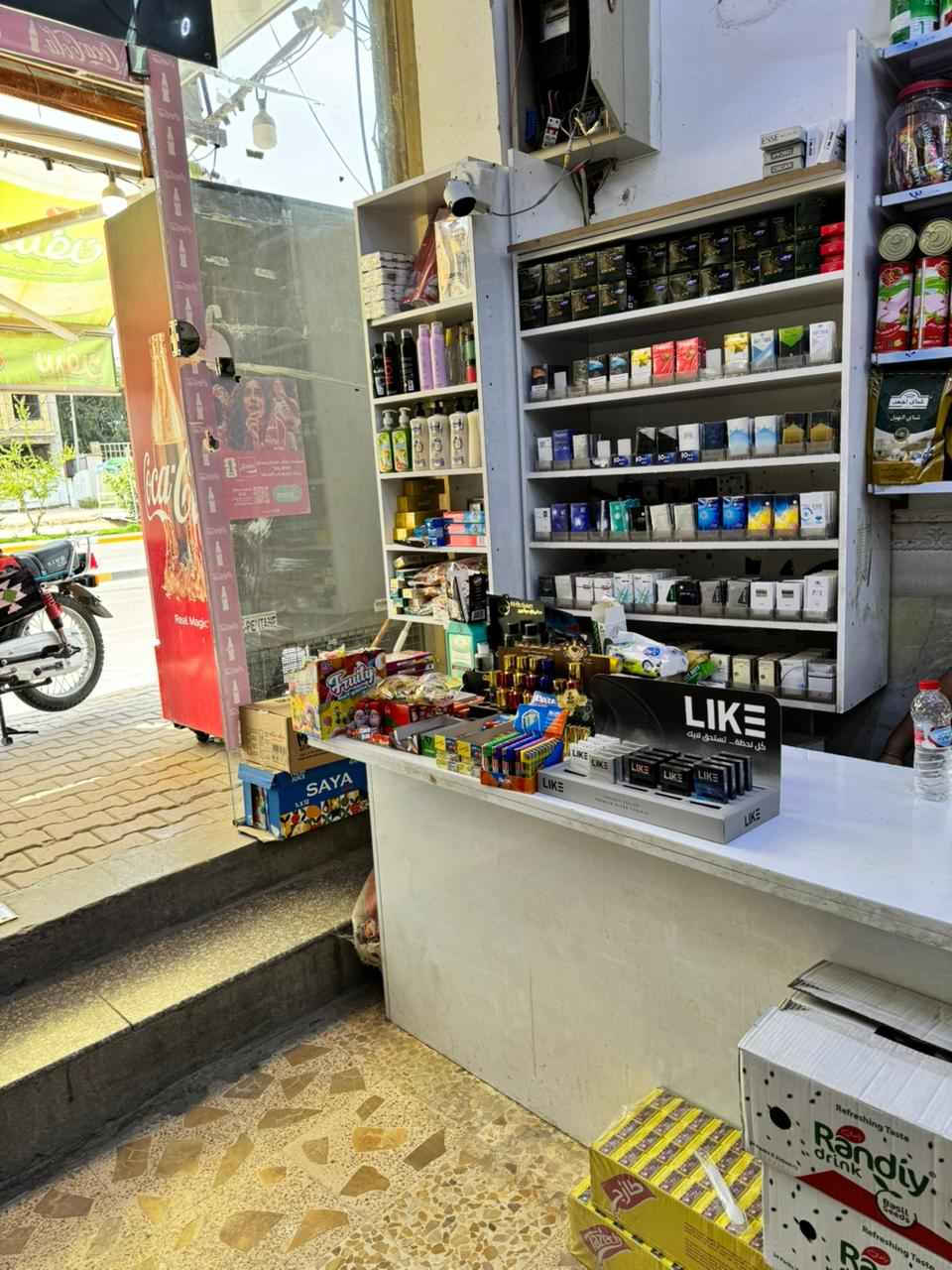 ‎اسواق للبيع
يحتوي على ١١ براد و ٣ مجمدات وكامرات الاسواق متكاملة تجي بس تكعد السعر خاص ***********‎ كربلاء, العراق
