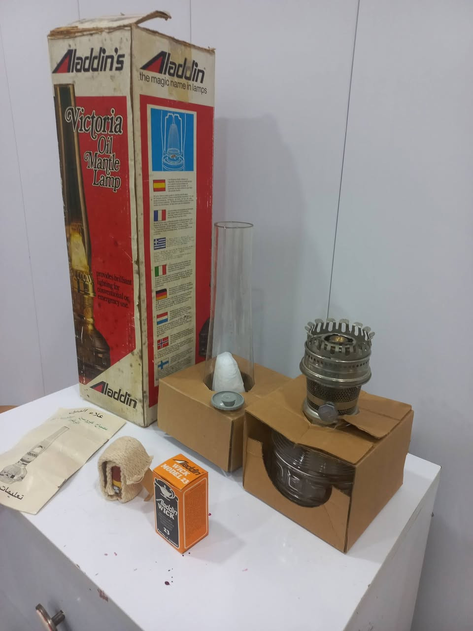 لووووك غير مستخدم. نوادر 
لاله علاء الدين انكليزيه إنتاج خمسينات مع ملحقاته للإستفسار خاص


**إذا كنت صاحب هذا الإعلان وتريد حذفه لأي سبب، رجاءا أرسل رسالة إلى الدعم الفني**