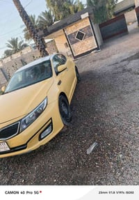 موديل 15رقم بغداد ابيع هل الموجود اتكفل سرقة وعشائر ‏‪07884378369‬‏الع...