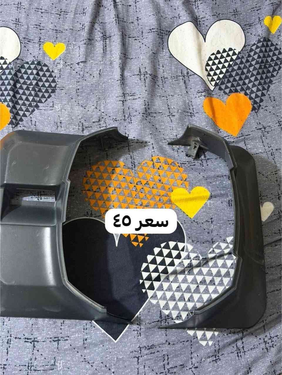 يا الله 
سلام عليكم غراض باجيرو تفصيخ نضيف 
لسعار موجوده بل صور كلب وتئكد وتصل 
العنوان مدينه الصدر نواب الحبيبيه 

لاسعار غير قابله للتغير 

***********وتساب
