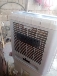 مبرده • مستخدمه شهر • بصره حي الشرطه