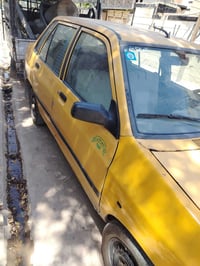 مديل 12         07704673178