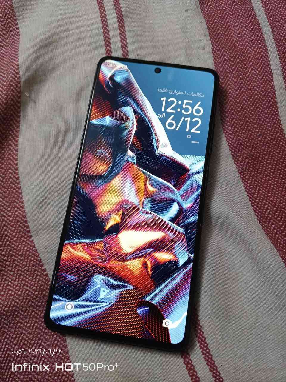 ايباد 9 ذاكرة 64 مبدل بلازمة زائد بطارية صحتها %100 فقط 
زائد بوكو اكس 5 برو ذاكره 256 مبدل فقط شاصي والباقي مكفول من كلشي الاجهزه اثنينهم ضمان اي خلل مرجوع 
عنوان بغداد الشعب او حي اور اي استفسار متواجد خاص


**إذا كنت صاحب هذا الإعلان وتريد حذفه لأي سبب، رجاءا أرسل رسالة إلى الدعم الفني**