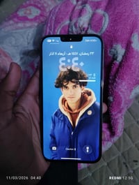 ايفون 13 برو ماكس • ٢٥٦ • بطاريه ٨٨