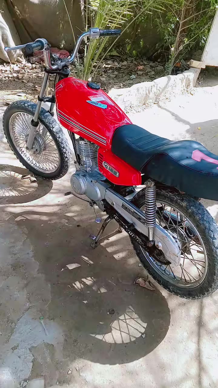 *********** سعر ٢٥٠
