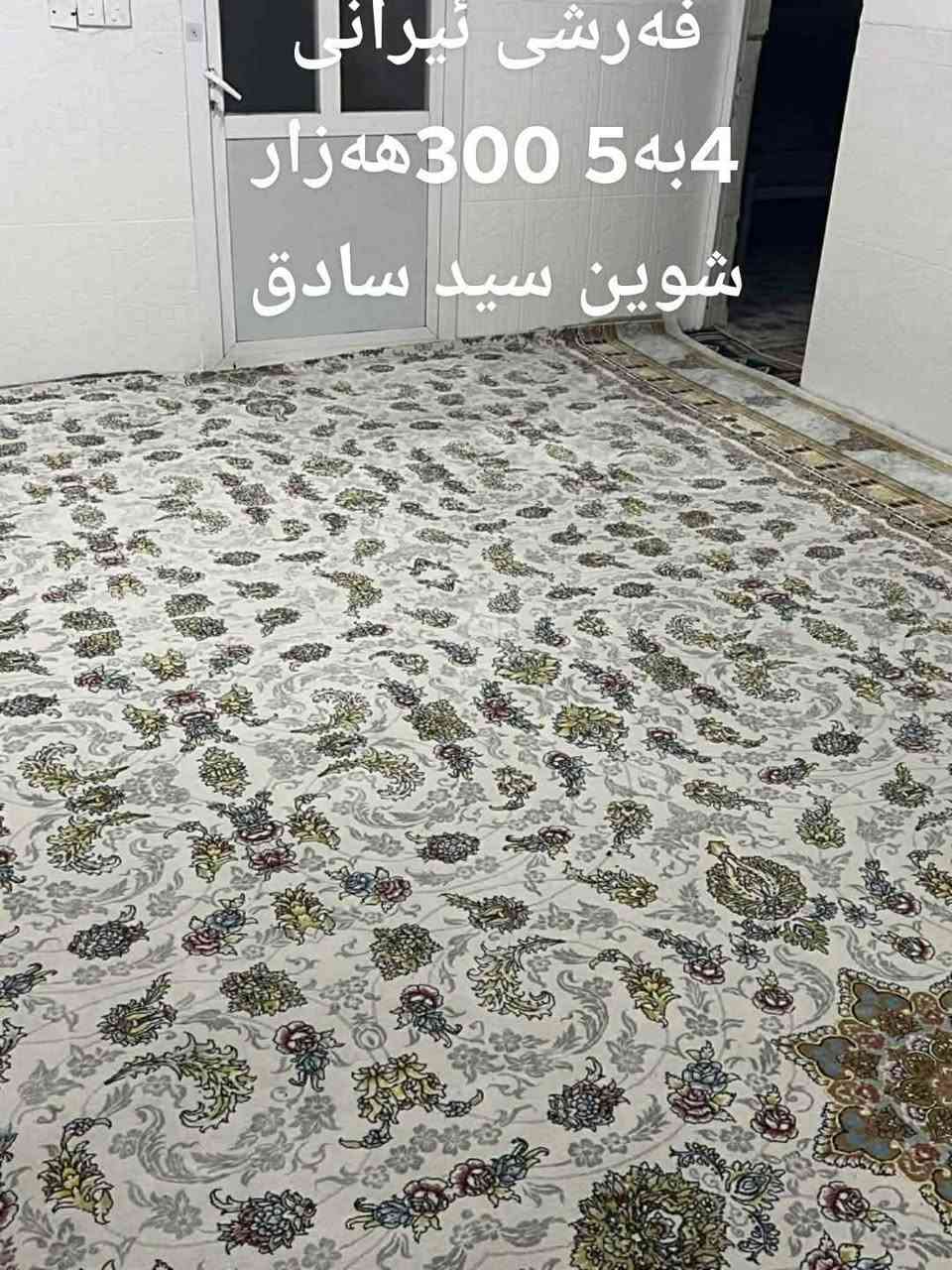 سید سادق


**إذا كنت صاحب هذا الإعلان وتريد حذفه لأي سبب، رجاءا أرسل رسالة إلى الدعم الفني**