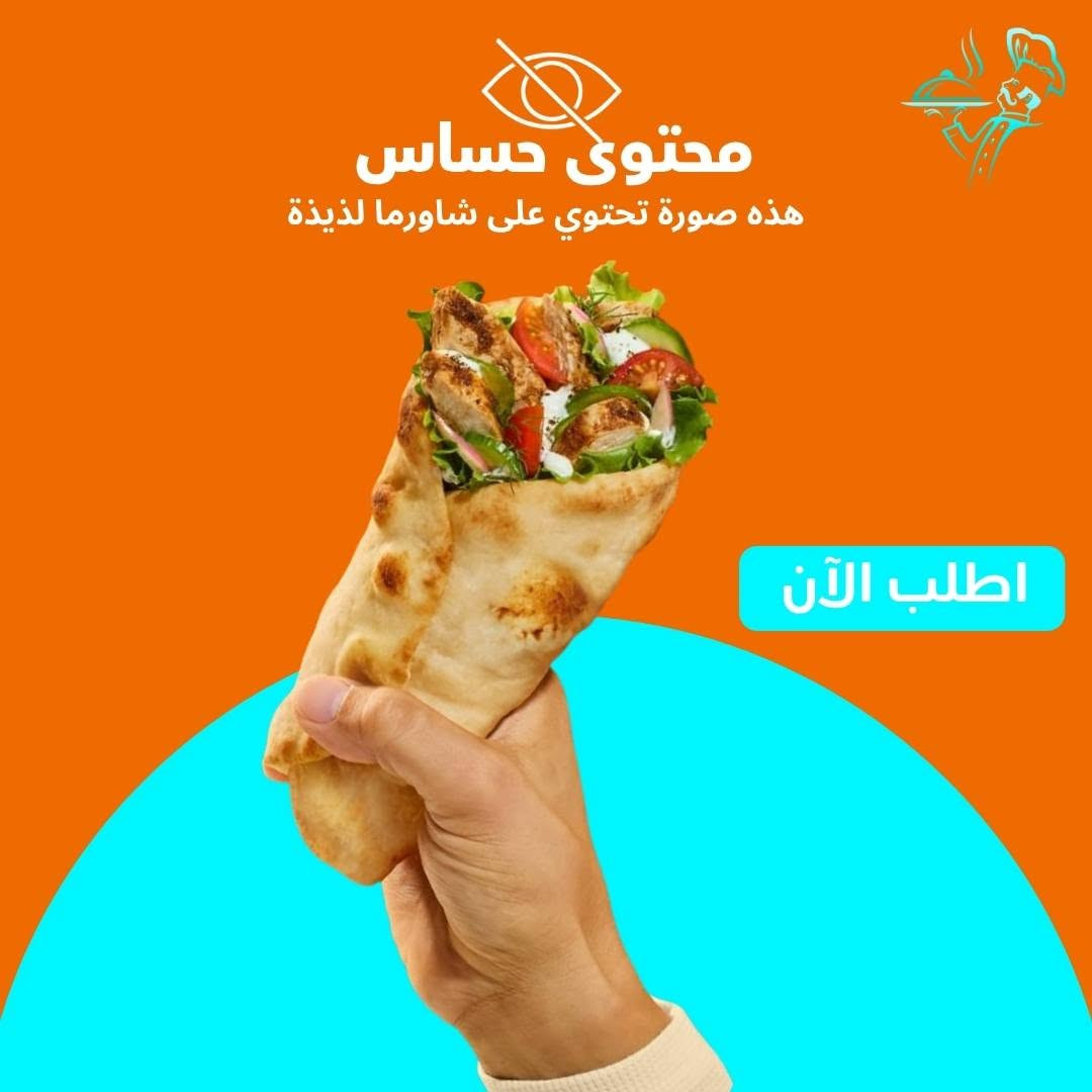 مجموعة تصاميم بوستات لمطعم مع الالتزام بالهوية البصرية 

 
.اغلفة كتب واطاراتوشهادات 
 تقدير
.هوية بصرية
.كروت شخصية وبطاقات 
.فواتير وايصالات 
.منيوهات مطاعم 
. رول اب 
. فلكسات ولائحات تجارية 
. أختام 
. فلايرات
.بطاقات عضوية
. روشتات
. بوستات سوشيال ميديا
.اعلانات 
. ظرف شركات ودفاتر شركات
. تيشرتات وبلوفرات
.ولوكو الشركه او بوتيك محل
التواصل عبر الواتساب : ***********
