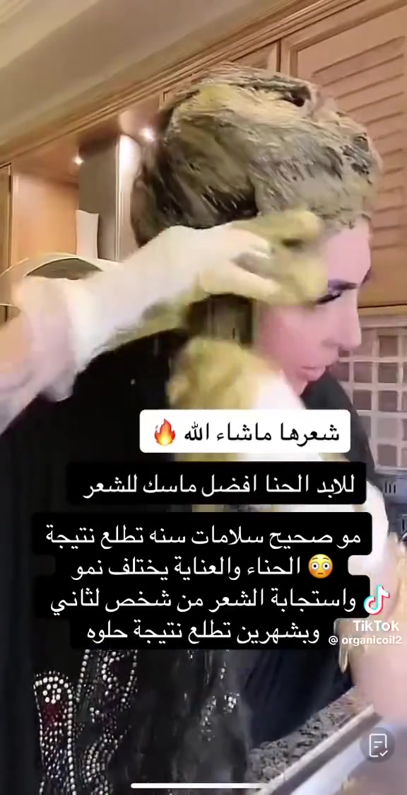 احسن حنه يم زيوت ومنتجات توته


**إذا كنت صاحب هذا الإعلان وتريد حذفه لأي سبب، رجاءا أرسل رسالة إلى الدعم الفني**