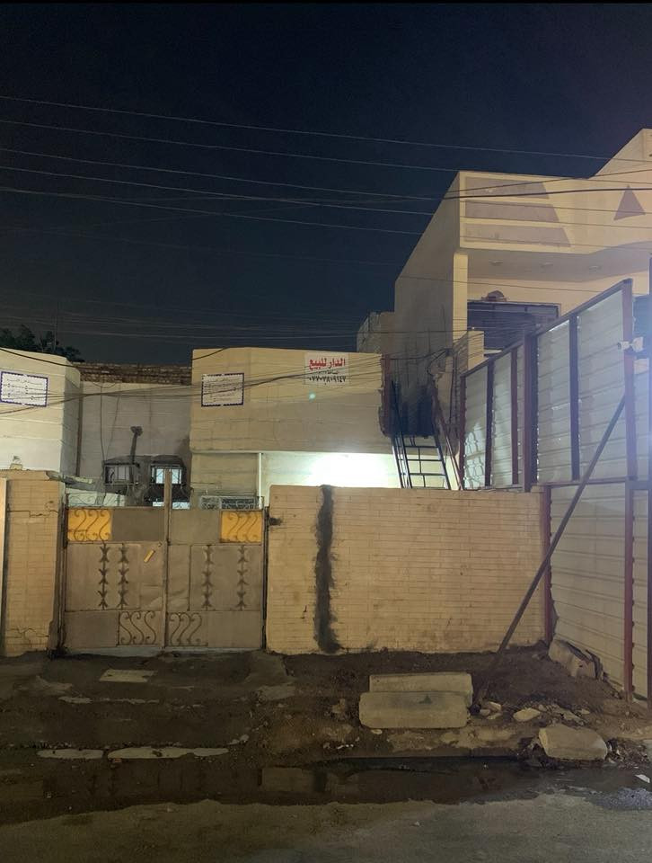 دار للبيع مساحه ١٢٥ شارع مركز شباب مقابل منتزه الزعفرانية للاستفسار  ***********
