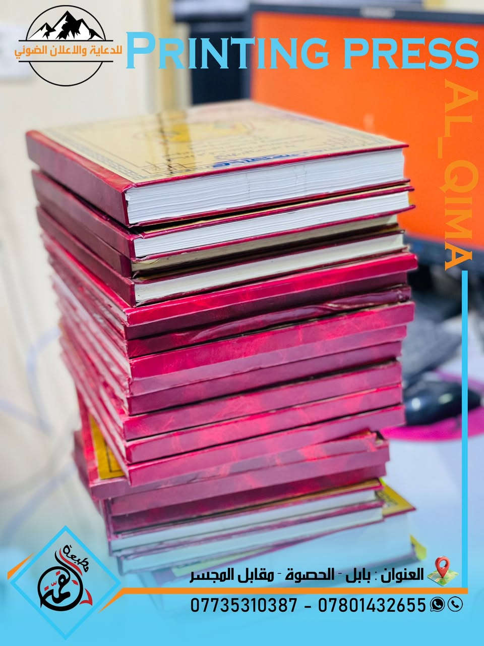 جــزء مــن اعمالنــا المتنوعــة 📍
ونستقبل طلباتكم على مدار 24 🏪🔥

احـــجز الان ❤️
                      اهـــلا وسهــــلا بكم 🙋‍♂️💜
‭‬ 
*********** - ***********
العنوان : بابل - الحصوة - مقابل المجسر
