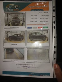 موديل ٢٣ • فول مواصفات • مرقم أربيل