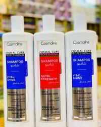 شامبو كوزمالين • يقوي الشعر • جملة ومفرد