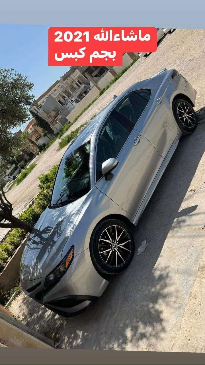 كامري 2021 se

ماشيه ٦٦ الف 
٢٠٢١
Se
بدون ايرباك كلو سليم 
جاملغين خلفي صبغ 
قبغ صندوق تبديل شركه
لل استفسار اتصال او راسل واتي اب 
*********** دهوك, العراق
