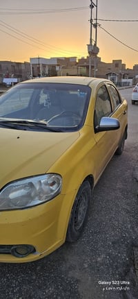 افيو ٢٠١٣ • غرامات صفر • رقم بغداد