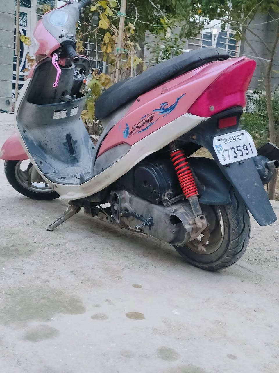 ماكس منغولي للبيع دراجه خير من الله كهربائيات مكينه خير من الله الدراجه مفتوحه مجفته على وضع البلاد بوشه بلاديه كابريتر انارة كله شغال ونضيف الدراجه ب450 وبيها مجال مكاني حله مركز ***********
