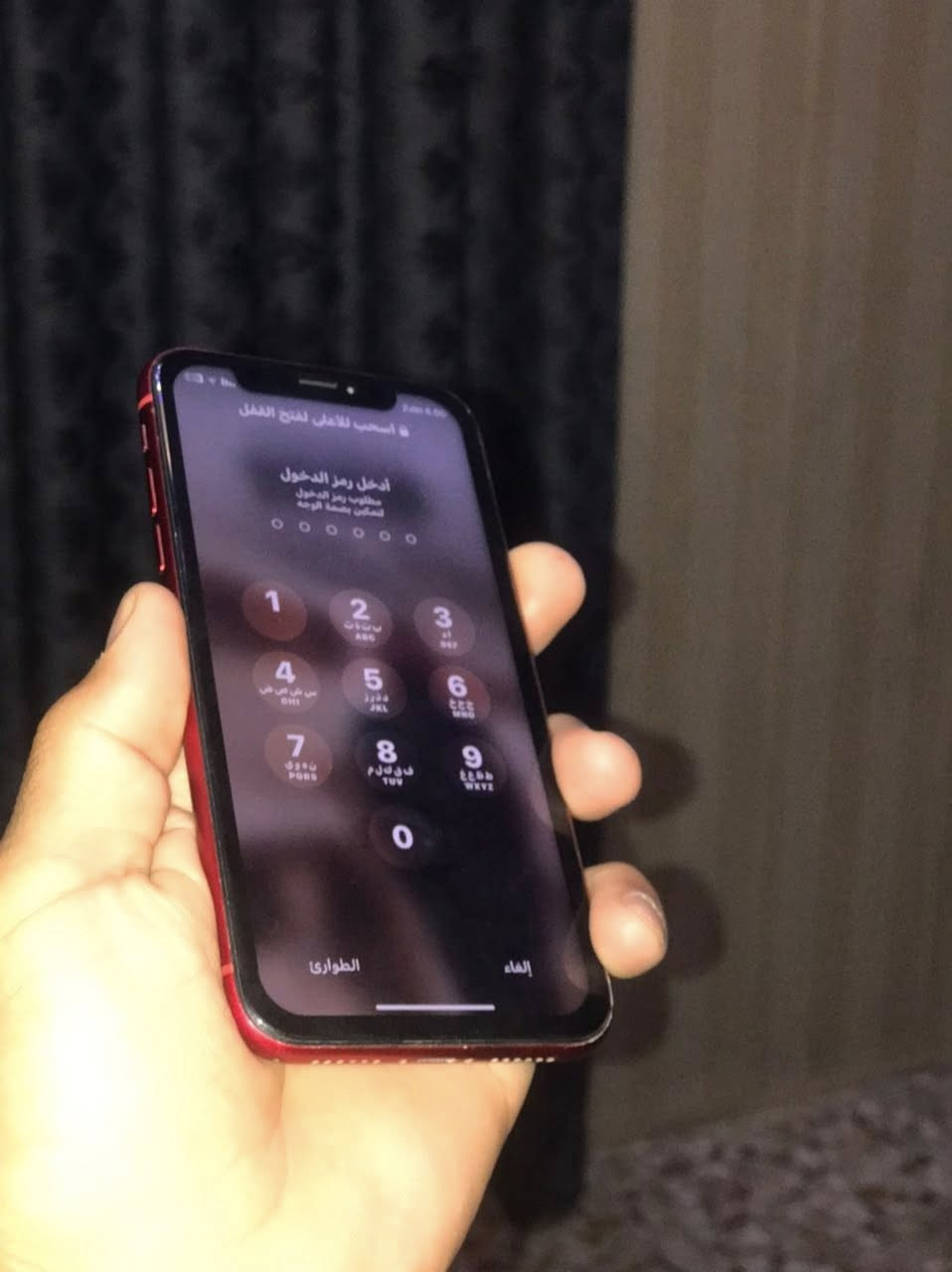 سلام عليكم 
ايفون Xr  ذاكره 128 بطاريه 76 بل حاسبه وبجهاز 73  فيس ايدي شغال مامفتوح الجهاز بي بس هاذا الكسر بضهر الكامره صار بيها غواش من نكسر الضهر 
مراوس شعندك نزل واني اطبلك مكان حله تقاطع الثوره


**إذا كنت صاحب هذا الإعلان وتريد حذفه لأي سبب، رجاءا أرسل رسالة إلى الدعم الفني**