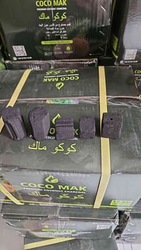 توفر لدينا فحم اندنوسي  درجه ثانيه سعر مناسب توصل وتساب 07727090726