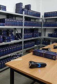 #عرض_خاص 🔥🔥 السعر صار بس بـ8 ألاف دينار  للحجز واتساب07773448009