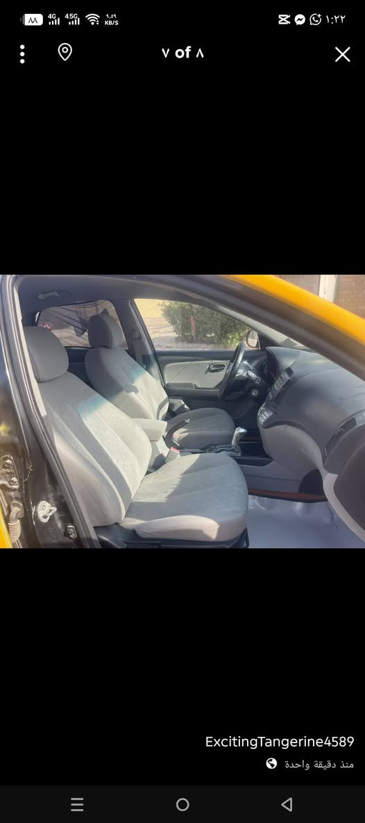 افانتي كصه وحده جنطه بلعماره مكينه كير كفاله عامه مفروشه جلد تبيريد حداديه تاير باتري جاهزة السياره 45مكاني العماره‏‪***********‬‏
