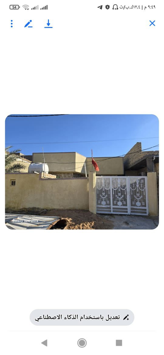 🏠 بيت للبيع 🏠

📐 المساحة: 200 م

🔹 مواصفات البيت:
 • مطبخ
       •     كيلدور
 • عدد 2 غرف نوم
 • استقبال
 • مجمع صحيات داخلي وخارجي

📍 الموقع:
شارع 80 – مال النجف
خلف مؤسسة العين

📞 للاستفسار:
***********
***********

🏢 أو مراجعة مكتب عقارات المستقبل
الحلة – بداية شارع 80 جهة كربلاء
مجاور أسماك الشجيري
