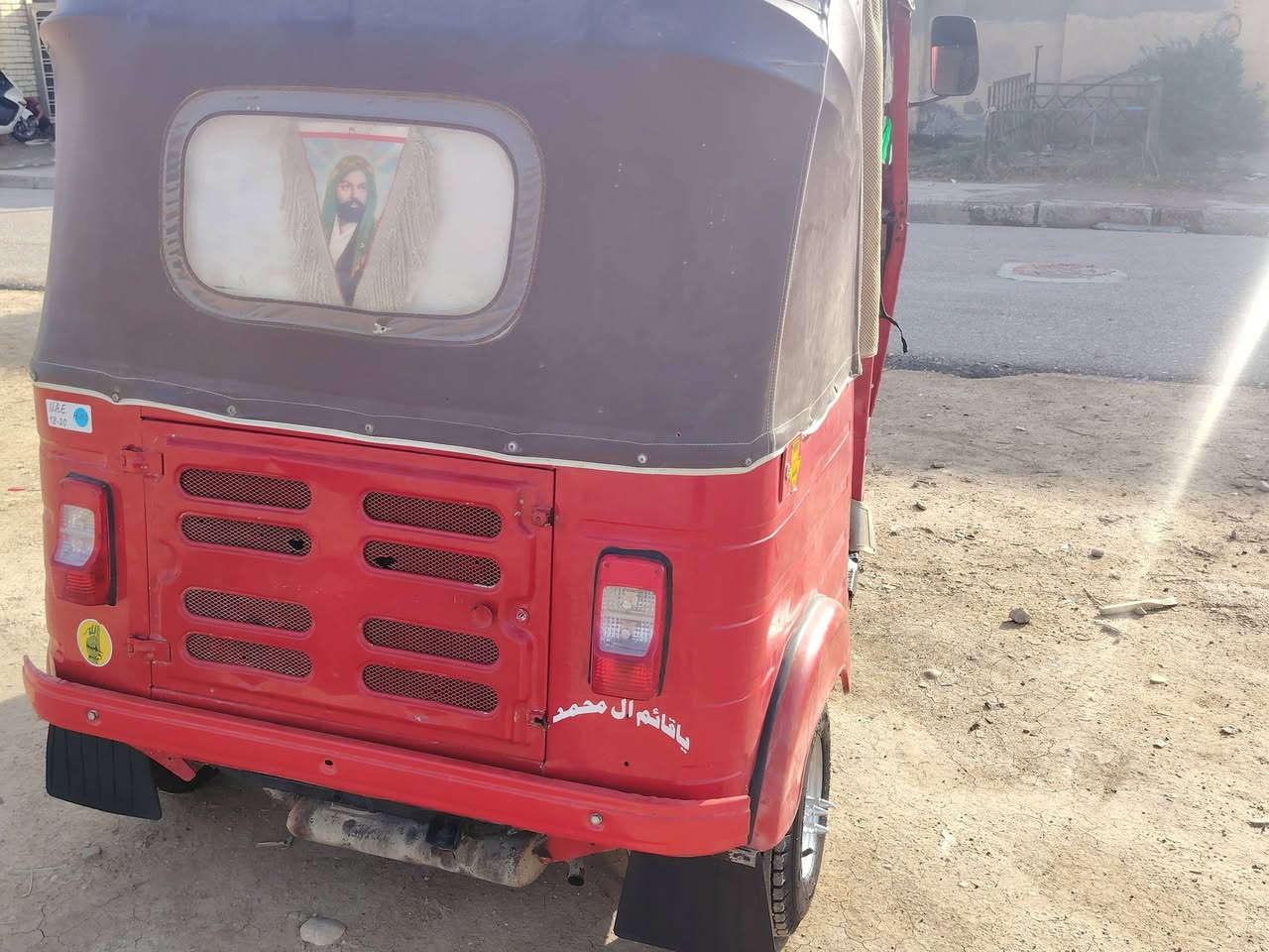 تكتك. البيع مديل 2018 كفاله عامه
شادله مكينه مال عشرين أو التكتك. خير من الله

أوراق المصطفى  مكاني الحسينية الاحرار

***********
السعر 4,000او بيه مجال
