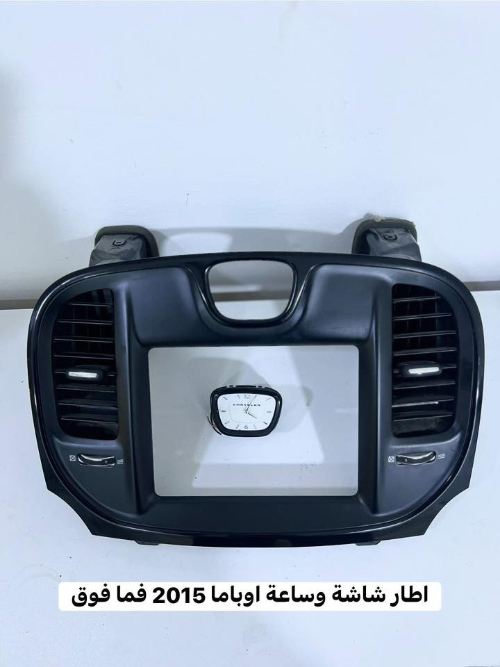 دشبول كرايسلر اوباما للبيع 
اصل 2014 . العضمة ترهم من 2011 الى موديل 2022 
شتحتاج افتحلك منها ، عقل وكنترول جام اوباما عينة اوباما حديث للبيع 
متوفر توصيل محافظات 🚚
***********
