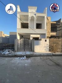 الملايين الثانيه • ١٢٠م • سند زراعي