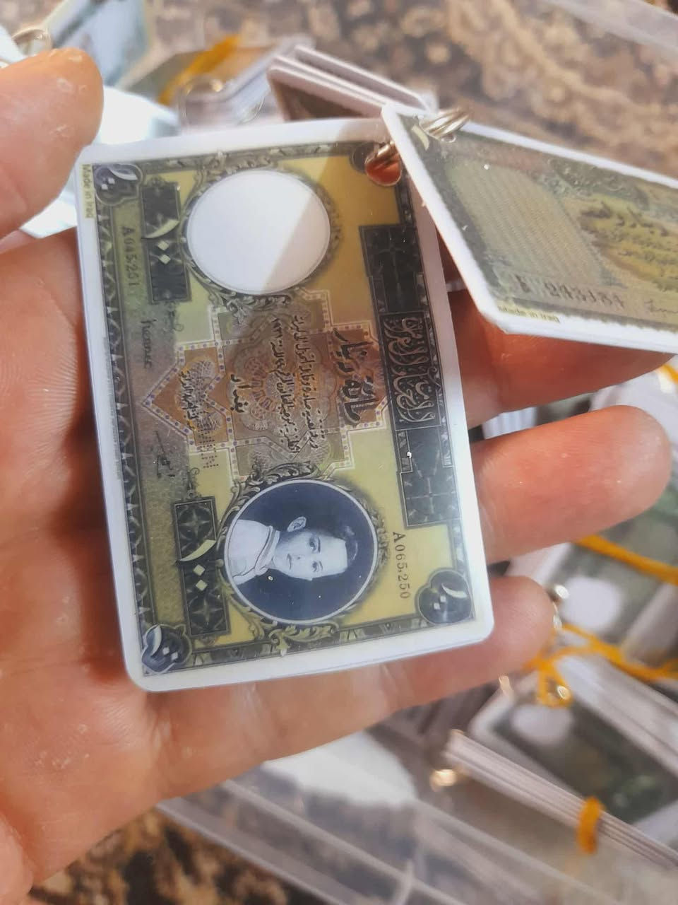 متوفر مداليات  سيت كامل من 10 دنانير لحد.  ربع دينار.  سعر قطعه الفين دينار  متوفر كميه محدود


**إذا كنت صاحب هذا الإعلان وتريد حذفه لأي سبب، رجاءا أرسل رسالة إلى الدعم الفني**