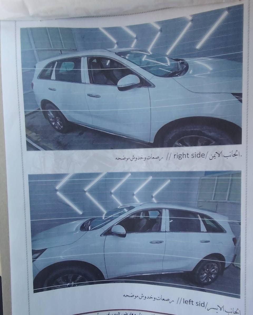 كيا سورنتو مديل2018 رقم بغداد  خليجي 
كفالة عامة كير محرك كشر 
جاهزه ما بيهه اي نقص
مواصفات السيارة
7 راكب
تبريد 3  قطع
6 سلندر 
فول تحكم أستيرن
حساس أمامي وخلفي
كشن كهرباء
جنطه كهرباء
مري شفط
أنارة ترحيب
ليد أمامي خلفي
بلوجكتر ليد
بصمه تشغيل وبصمه أبواب
 بيع فقط بدون مراوس 
بغداد المحمودية 
لتواصل 
***********
