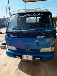 موديل 97 • مكينه وكير كفاله • بصرة