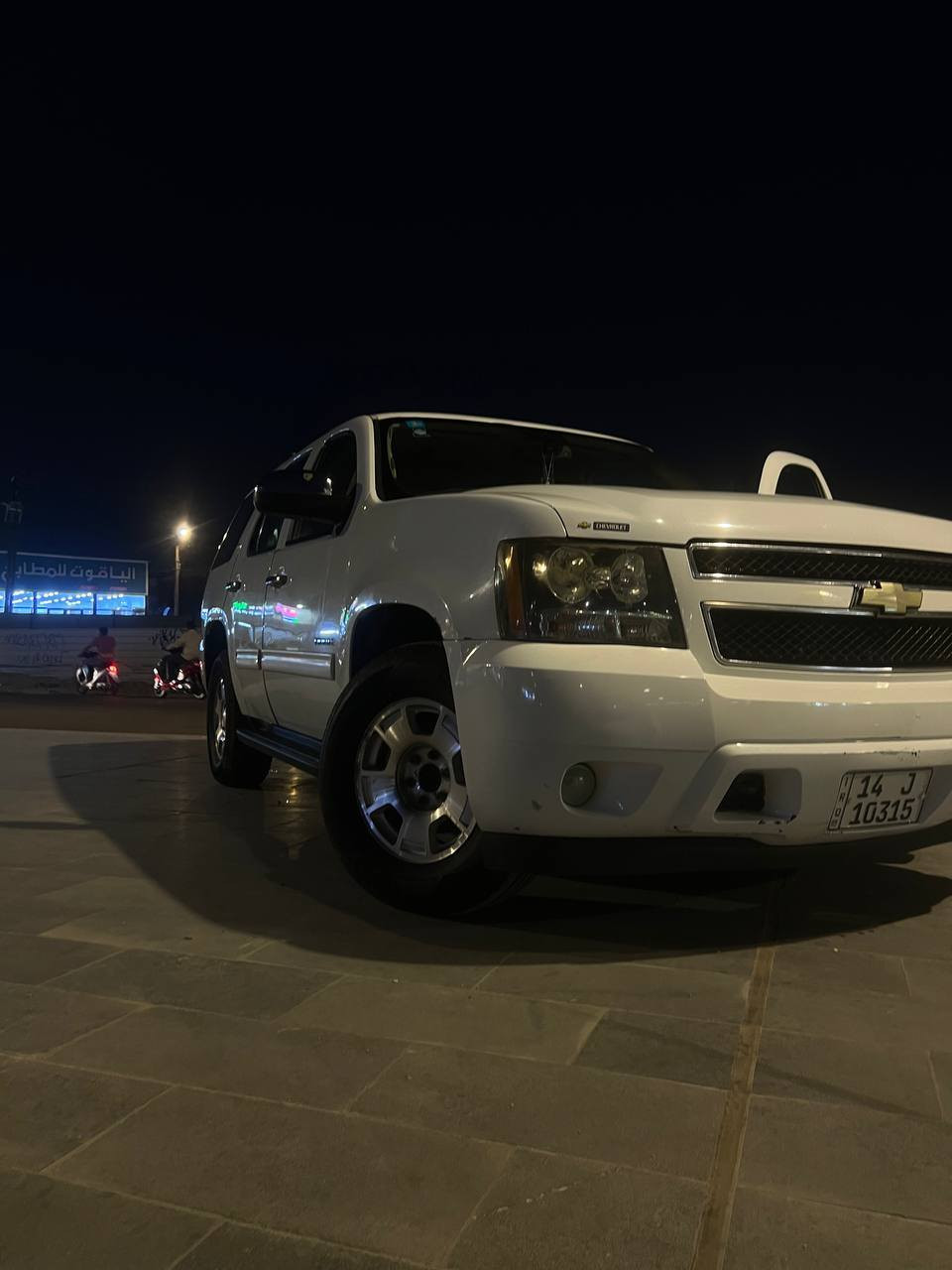 ‎‏‎ماشاءالله تبارك الرحمن 
للبيع فقط 
تاهو موديل ٢٠١١ 
سعر / فقط 220 ورقه و بيها مجال بصيط 
خليجي وكاله شركه منصور 
سياره كفالة عامه ما عدا ارباع جوة ( اثر خياس ) معروف بالتاهو قديم
فحص موجود وي منشور
رقم ، سنوية ، هزه كل شي جديد و سياره باسمي 
تحويل او وكاله نفس اليوم 🪪
تخم تاير جديد 🛞 
مواصفات الفول LT  فئه 
 ،شاشه جبير ،  DVD ، لايت زنون ،      تبريد و تدفئة ، ٢ كشن خلفي تدفئه ، ٧ راكب سياره ،  صندوك كهربائي ، فورويل ، حساس ، تشغيل عن بعد و بيها بعد هواي مواصفات  
محرك ٨ سلندر ٥٣٠٠ (مرغوب) 
كير محرك كهربائي كل بشرط 
مكان/ بصرة جمعيات الاسكان 
رقم *********** 📞
