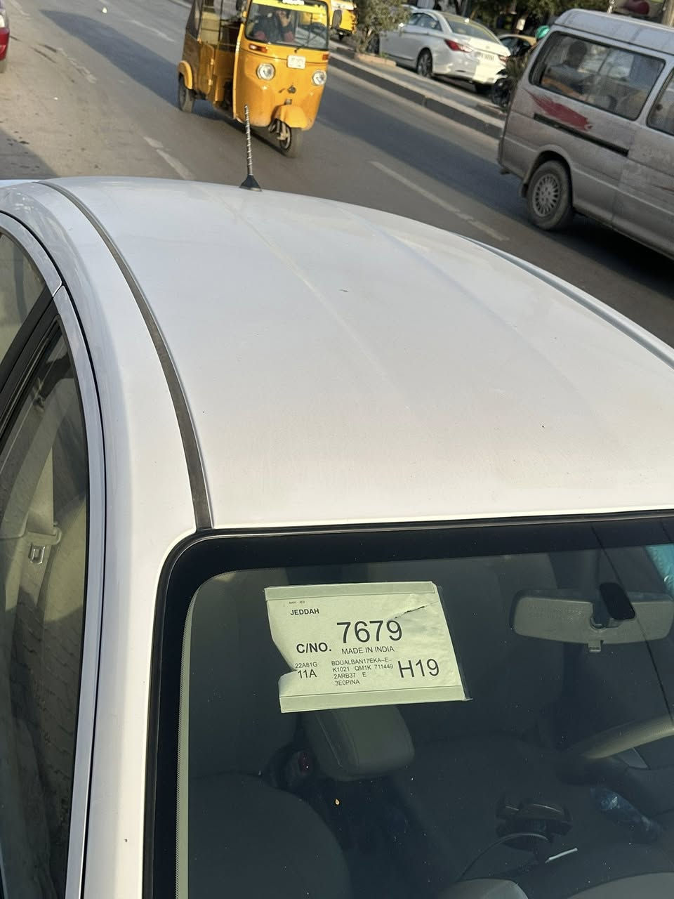 نيسان سني هندي موديل ٢٠٢٣
السعر 125💰مجال بسيط
السياره ماشيه 40 الف حقيقي سبير منازل كفاله عامه من الدعاميه لدعاميه كير محرك حداديه كله وضع شركه فقط رصعه كلش بسيطه ممبينه مطلعت بالتصوير اليساره اخت الزيرو جديده مكاني بغداد البنوك 

اتصال فقط ***********
