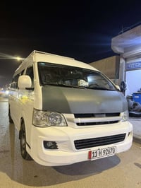 هايس • ٢٠١٨ • رقم جديد