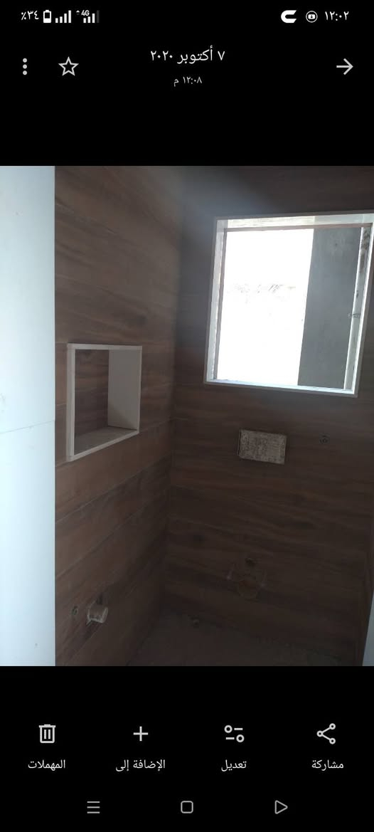 عمل بورسلين سيراميك ماده كلو سمنت العمل بابل فقط ***********
