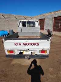 كيه بنكو تنضيف كلش 07817541158 تصال