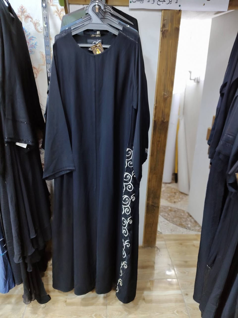 عباءة خليجي وبشت الجمعية الأولى مقابل اعدادية العزيزية للبنات نفسه محل خياطةرياح


**إذا كنت صاحب هذا الإعلان وتريد حذفه لأي سبب، رجاءا أرسل رسالة إلى الدعم الفني**