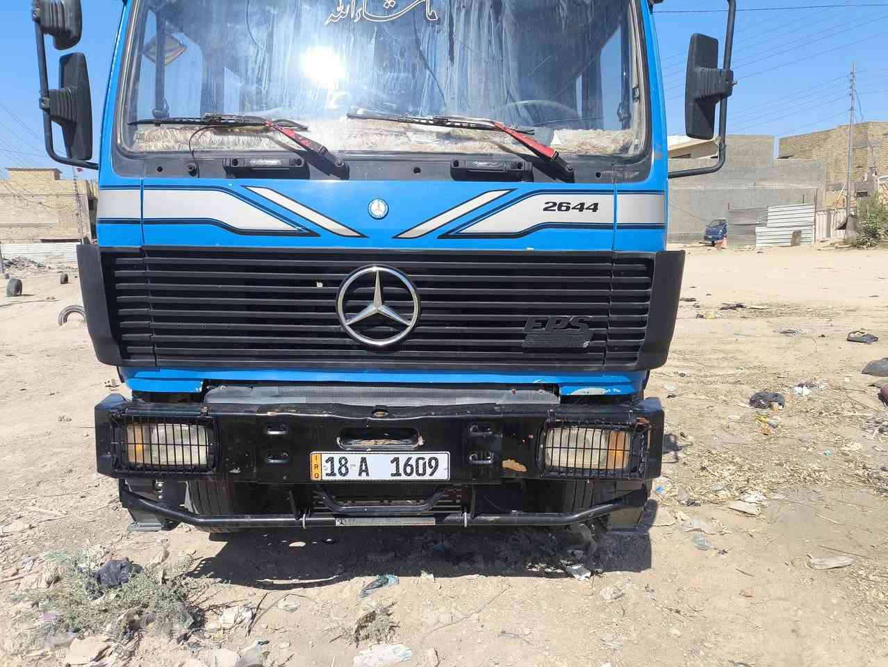 السلام عليكم
سياره للبيع البي 81 قماره كرواتي 94
مكينه 35 سوبر 
گير 160
مجموعه جي اف 
+964 782 184 8681


**إذا كنت صاحب هذا الإعلان وتريد حذفه لأي سبب، رجاءا أرسل رسالة إلى الدعم الفني**