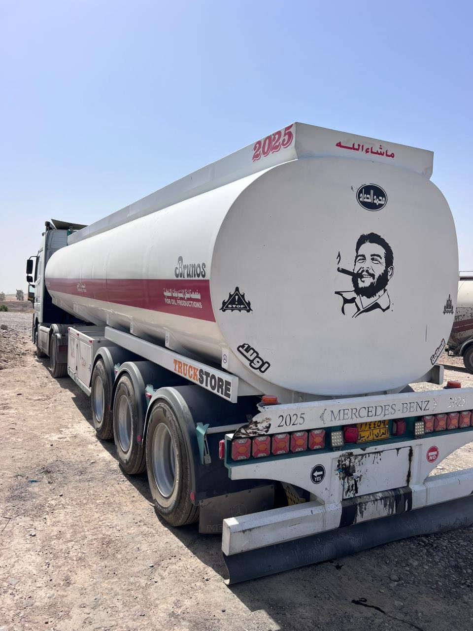 تانكي عين عراق 2025
رقم دهؤك تاخم تايه سعر125قفل💸
معرض حجى نشوان عنوان أربيل كلك 📍
***********📞✅
وتساب
