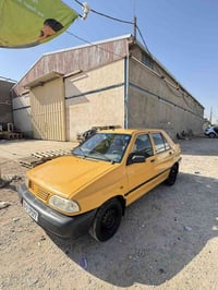 غاز بنزين • تبريد ثلج • ٢٠١٧