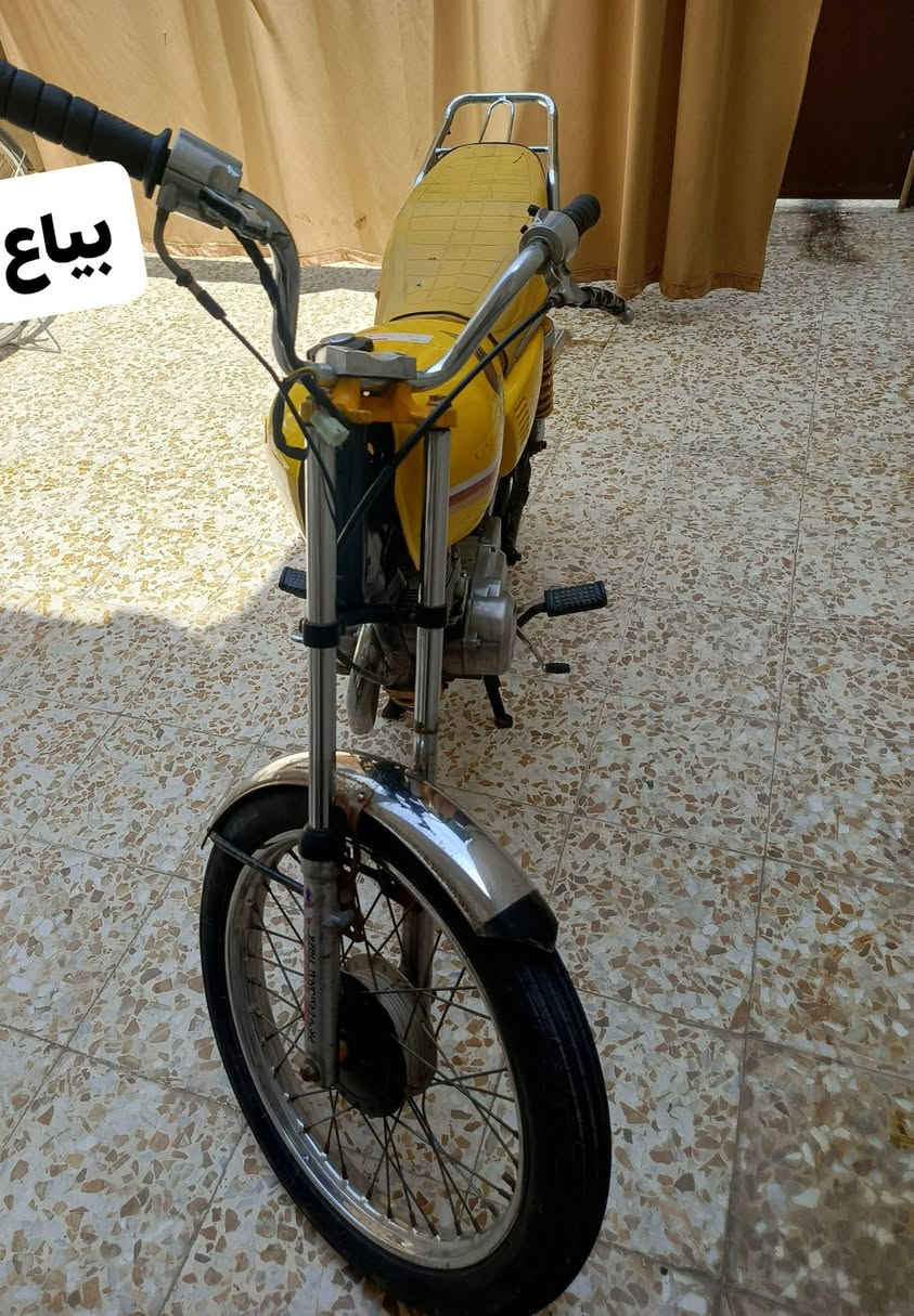 دراجة ايراني بارت شرط شلعه ومعدل نضيف برغي مايعوزها دراجة تاخذها وتدعيلي سعر250 وبي مجال حك الجية مكاني حي البكر
الخاص مفتوح
وهذا رقمي
بي واتساب همين     واتصال 

***********
