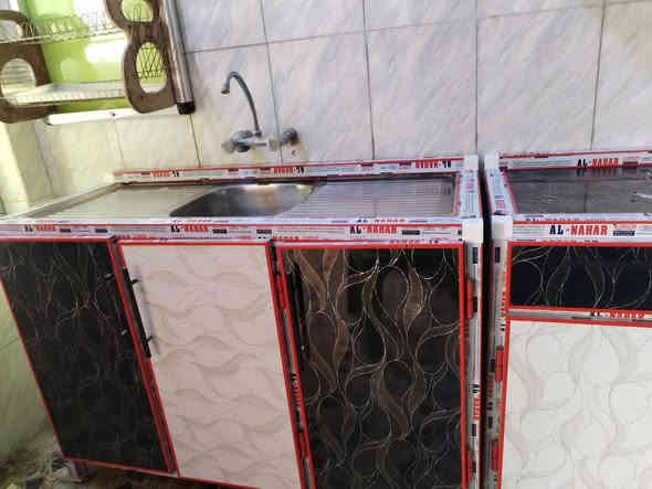 السعر خاص الاتصال ع الرقم 
*********** ناصرية
