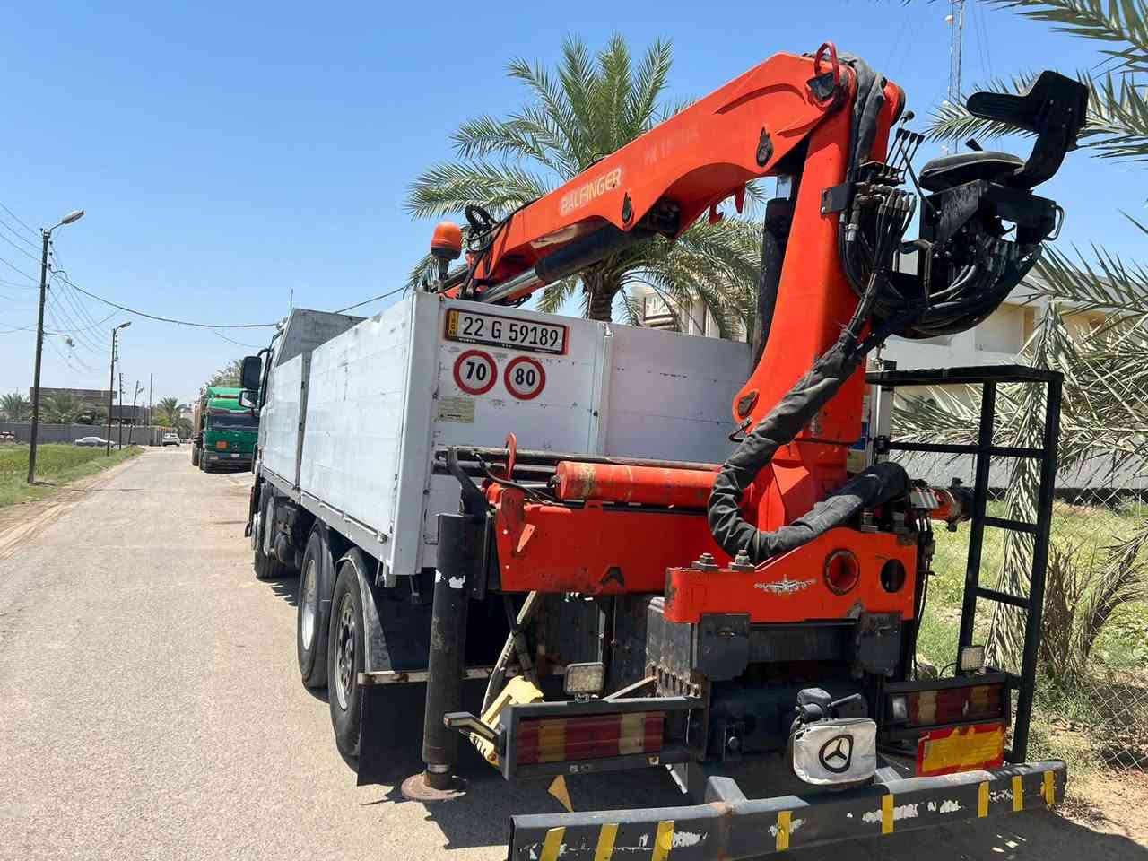 للبيع اكتروز كرين بافنكر 19 موديل لسياره 2003دمعه للاستفسار ***********
