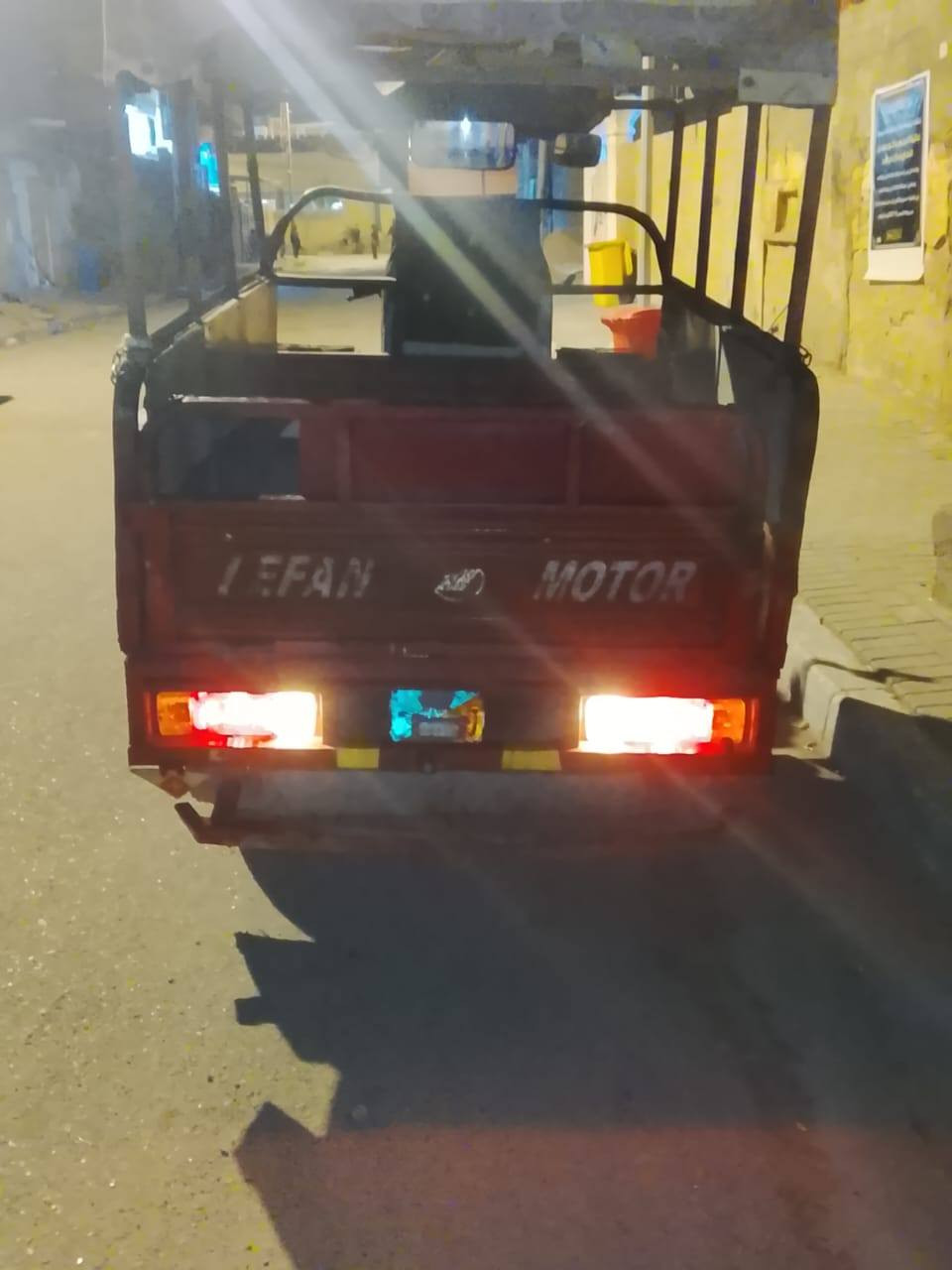 السلام عليكم ستوته نيفان اورق. شاصي مكفل من اللحيم ماكينه بخر السعر مليون بيها مجال بصره القبله رقم الهاتف ***********
