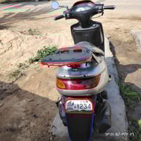 07805685484 $$650مشخاب