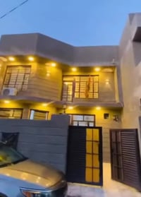 بزوير • ١٢٠م • طابو زراعي