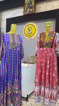 دراعة رمضانية • جديد • خلف بيت الشام