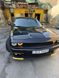 جالنجر • ٢٠٢٣ • حادثة امامي